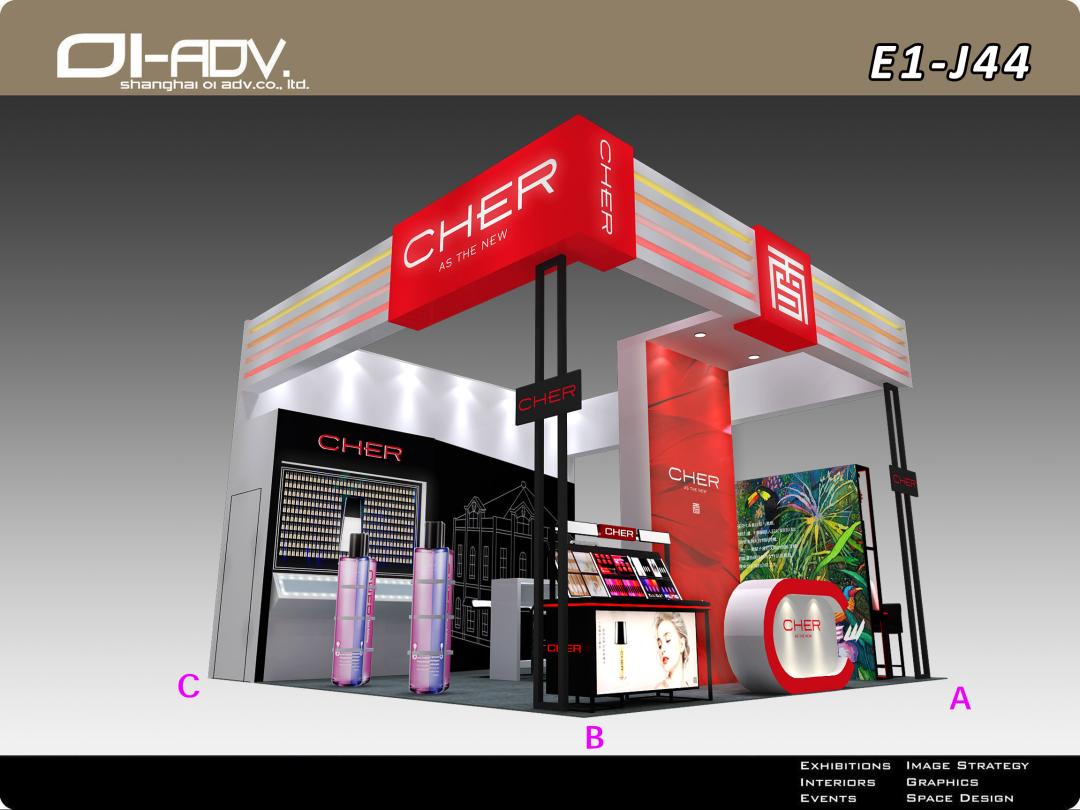 台湾原装进口cher雪入主内地 彩妆市场或迎搅局者 | 展会预热