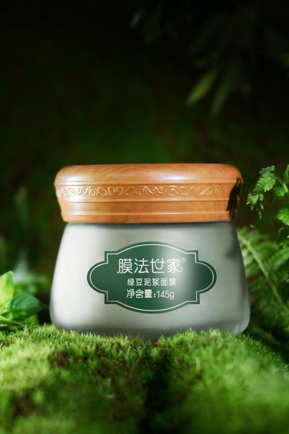 膜法世家:双十一,"进击"的又一起始