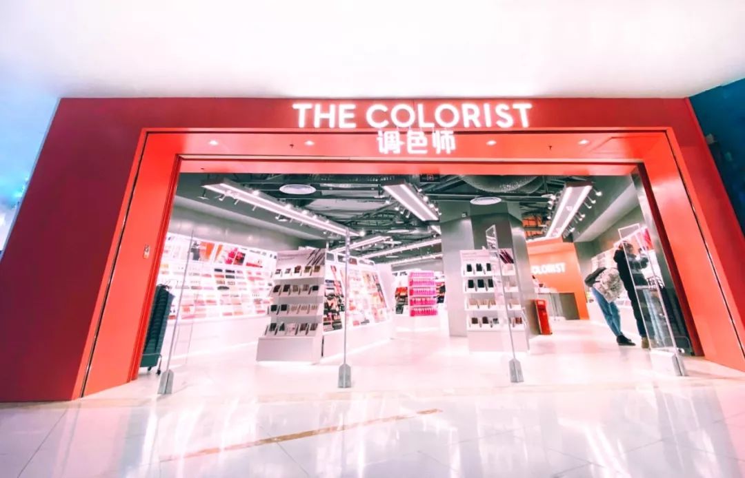 例如,kk集团旗下的the colorist调色师,仅于4-5月间便开出了50家,如今