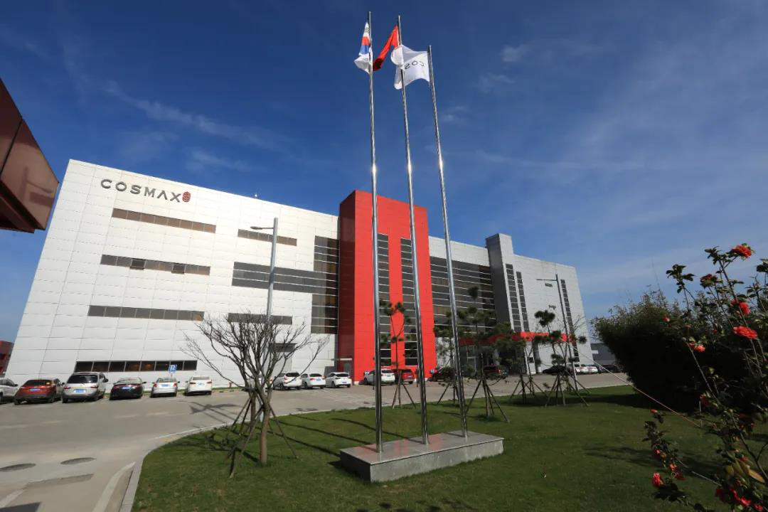 科丝美诗崔京:做时代的领跑者 | 发光体⑦