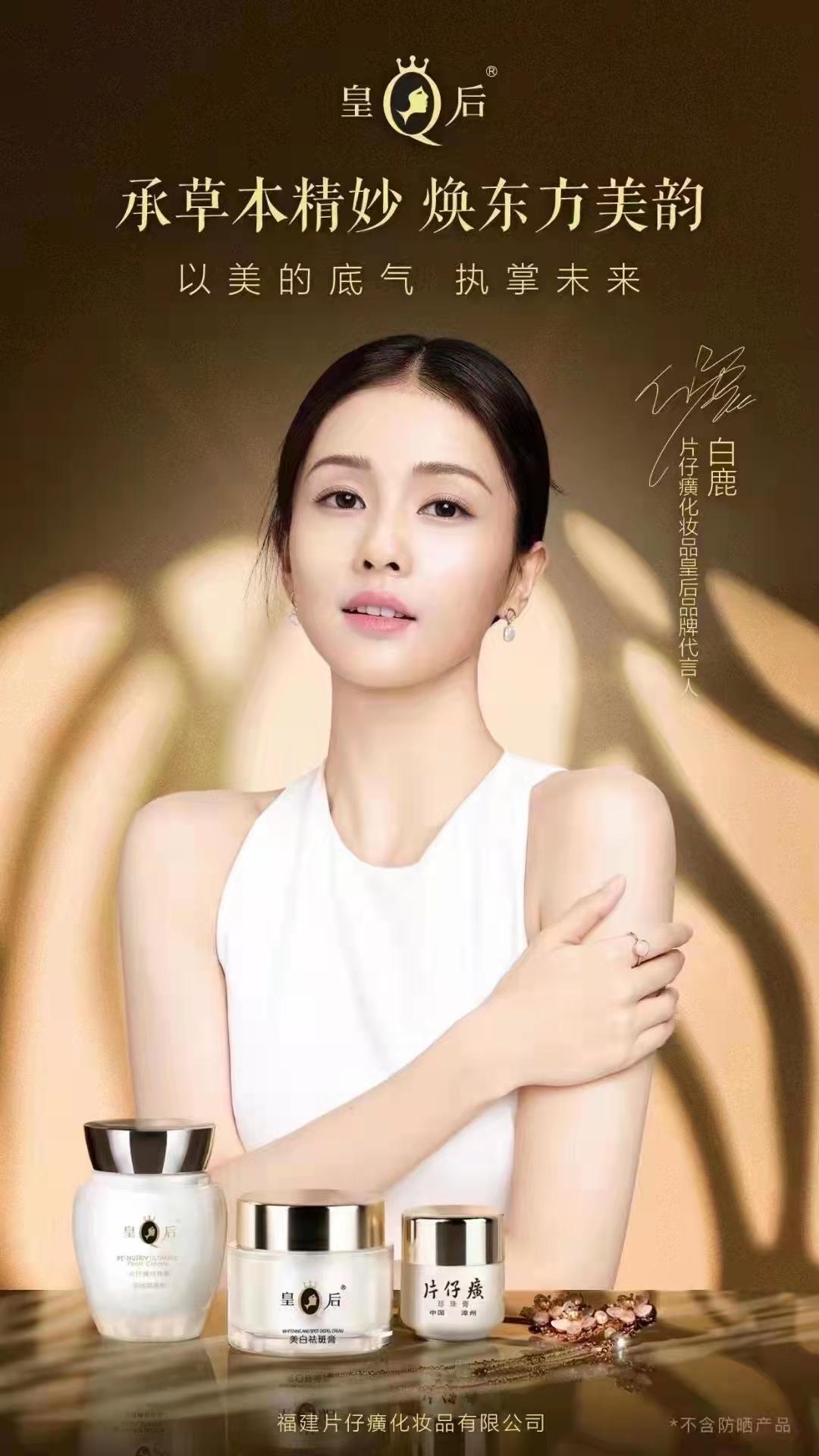 双十一接力赛开跑,谁能夺得先机?