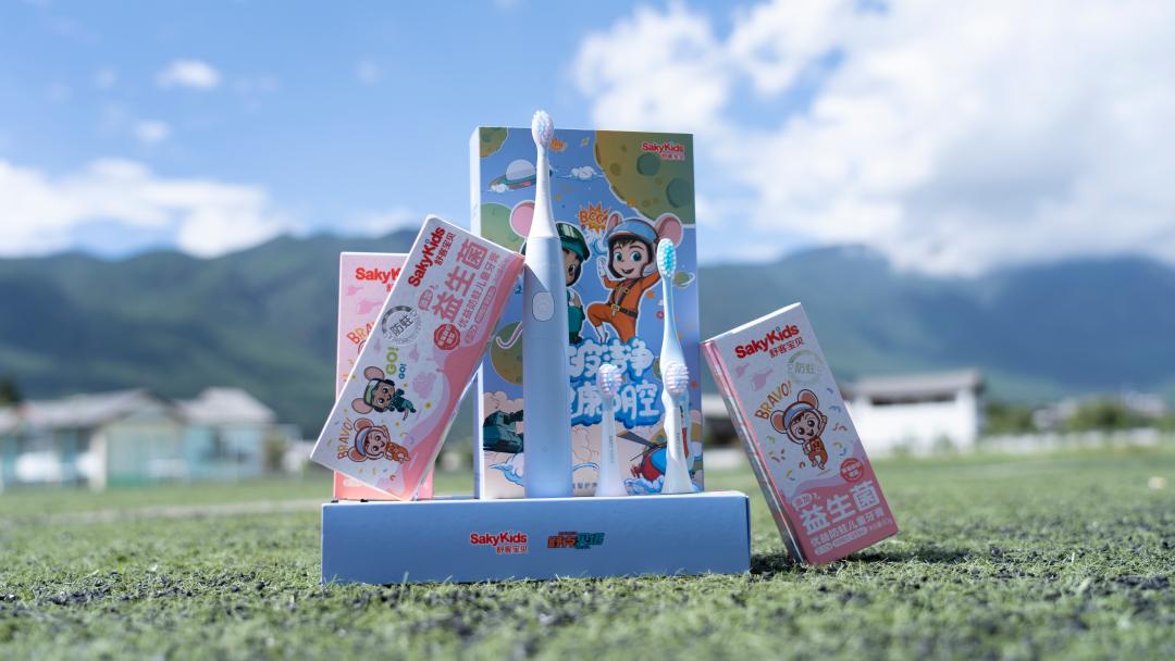 如何打好理念牌看舒客宝贝的公益价值传导