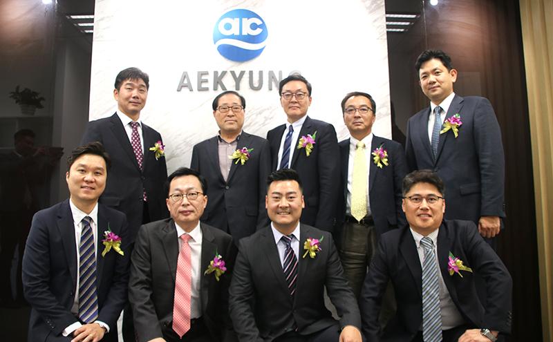 除了爱敬上海法人的成立 这场会还透露了哪些重要信息?