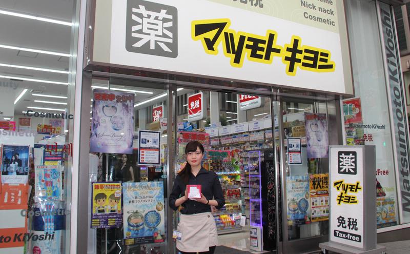专访LuLuLun社长山口道元:零售的逆向思维其实不是真的“逆向” | 鲜锋日本行