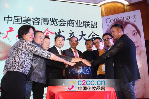CBE商业联盟再添一翼 广西分会整合资源再出发