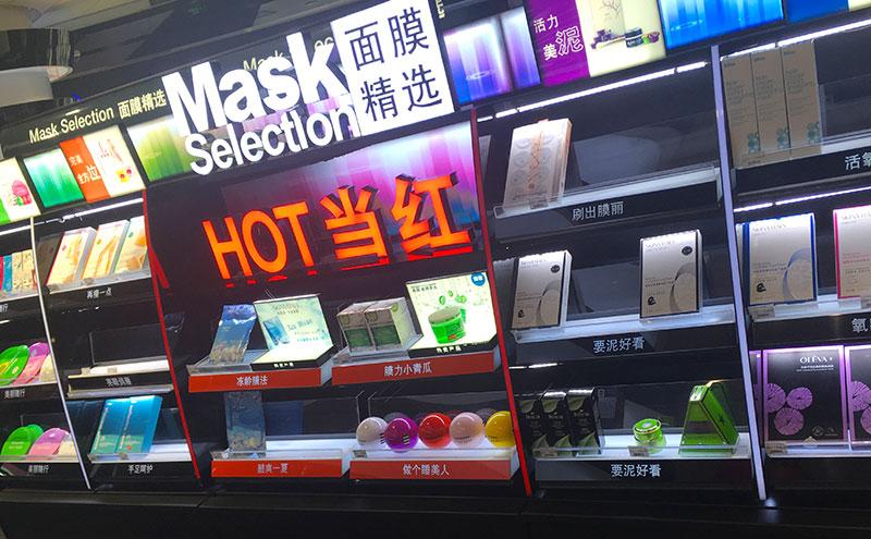 门店烙印之难:爆品战略如何奏效?|超级店长