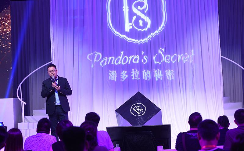 彩妆新玩法,“潘多拉的秘密”彩妆或将释放中产阶级消费潜力