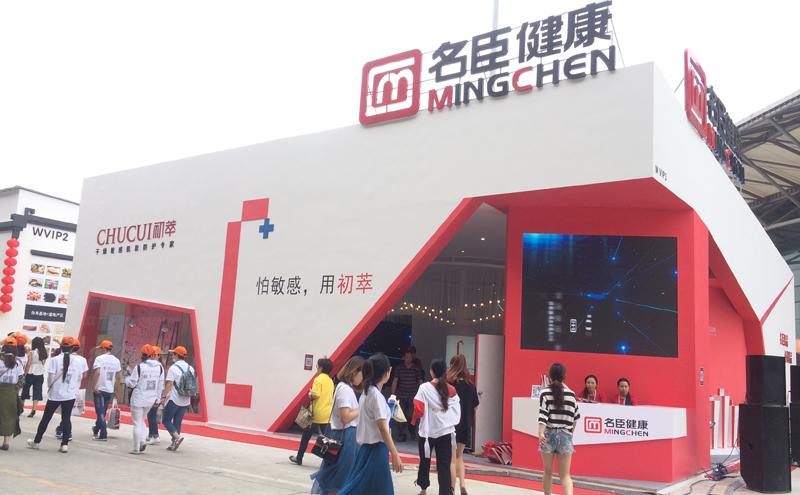 小C跑展|抗敏市场暗流涌动初萃强势开启“护肤新纪元”