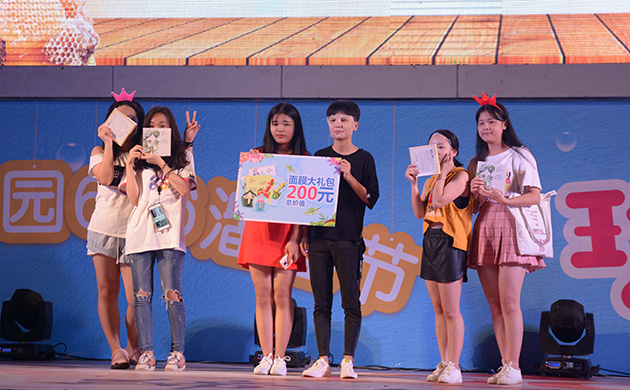 瞄准十万大学生,我的花果园这次616校园活动确实够“玩美”