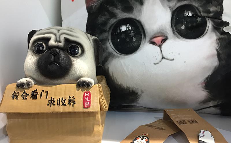 为了解年轻人喜欢什么样的店,我们去了淘宝造物节……