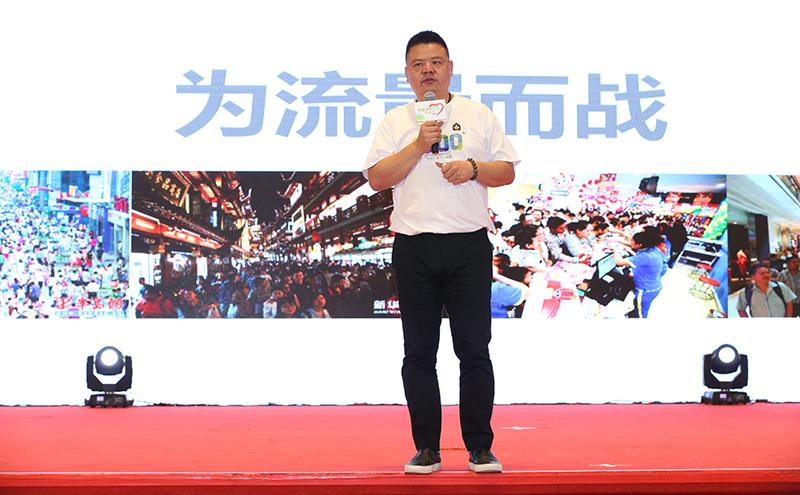 婷美小屋千店盛典,且看蔡丙国要如何“为流量而战”