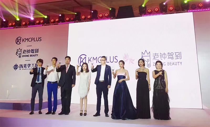 易购美妍：我们不是网红店，就是好玩有趣，跟“爱妃”打成一片