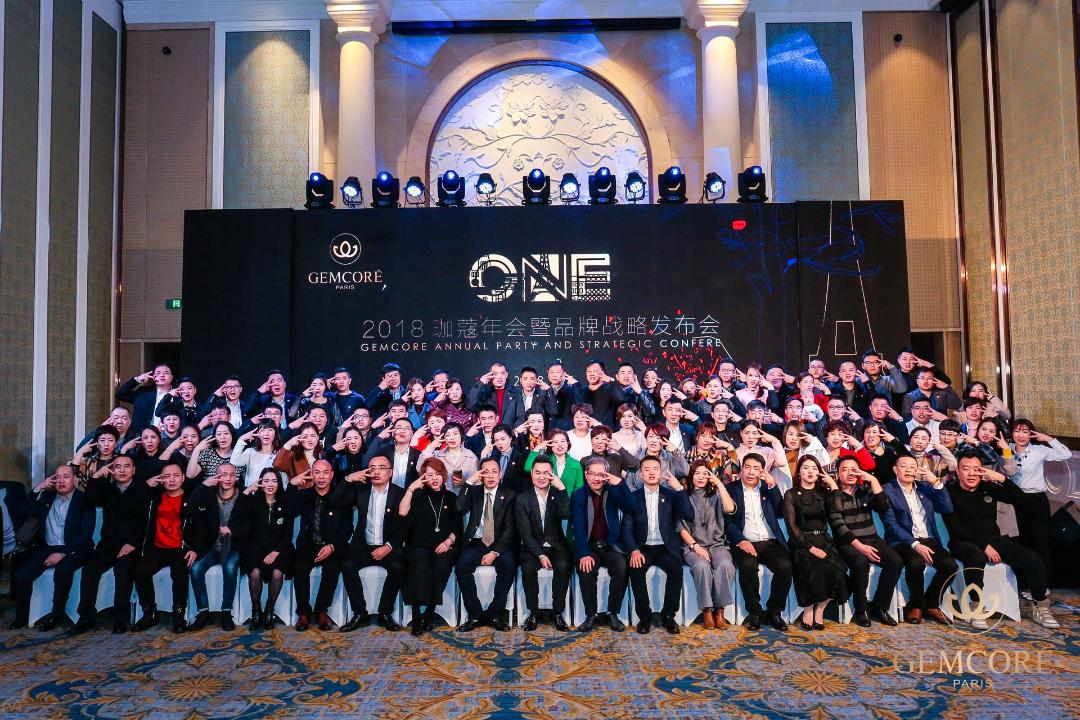 从0到“ONE” 2周岁的珈蔻交了一份什么样的答卷?