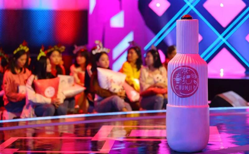 超流量IP《现在就告白3》回归 春纪40分超长广告了解一下