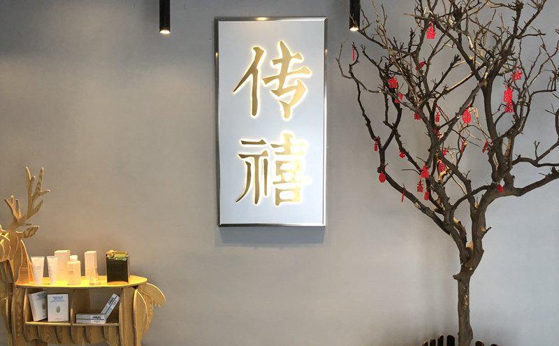 线下TP模式，筑一个颠覆传统代理的典型
