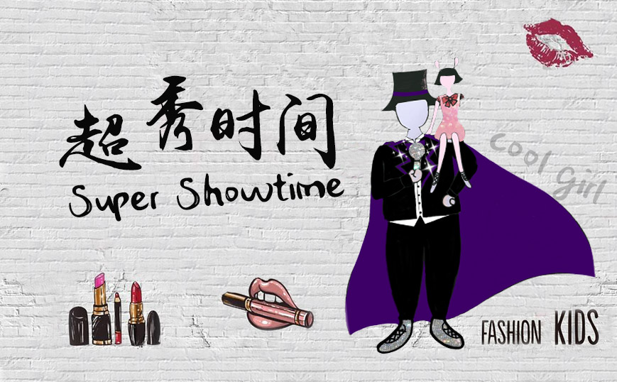 2018美妆年终爆款盘点：快乐的“打脸”时间