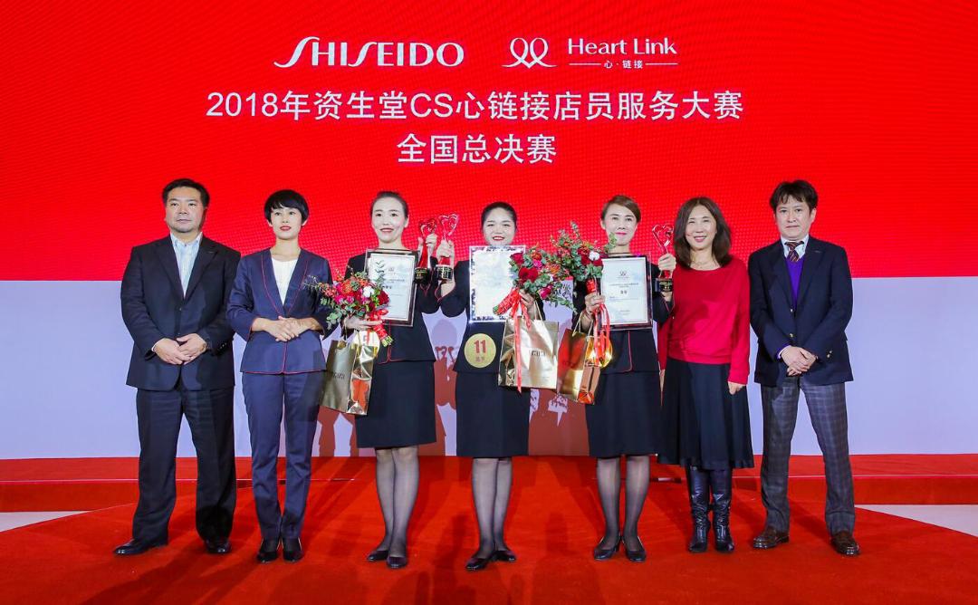 资生堂加码CS后，参赛门店店员变了