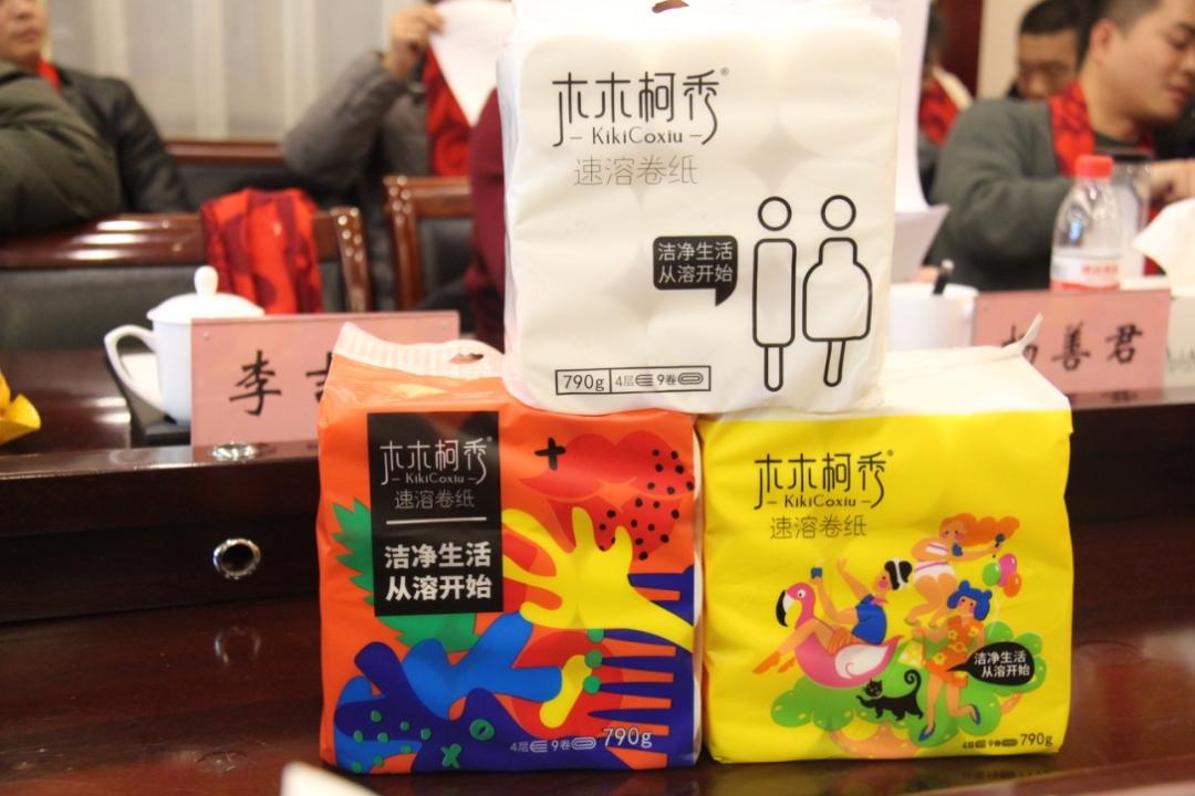 跨界搅局 木木柯秀打造化妆品渠道专属纸品