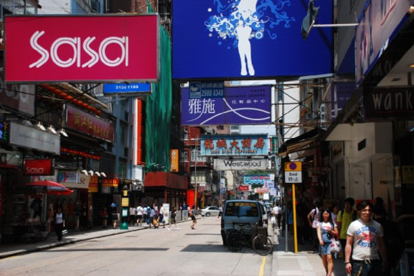 香港莎莎宣布3月全面退出台湾/韩国推进儿童化妆品安全性证明义务化 | C日报