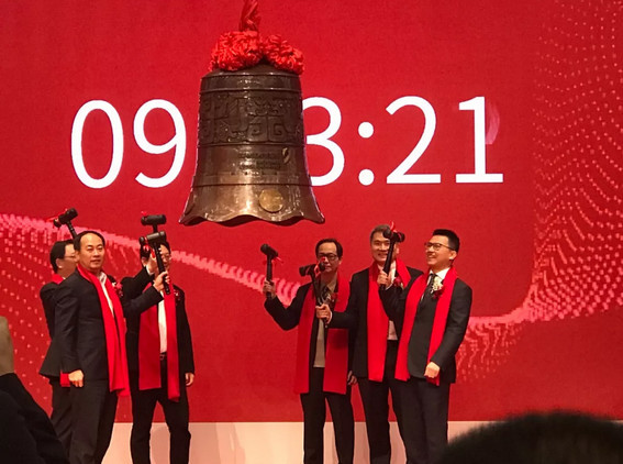 电商第一股御家汇发首份财务报告 2017年净利润录得117.89%增幅