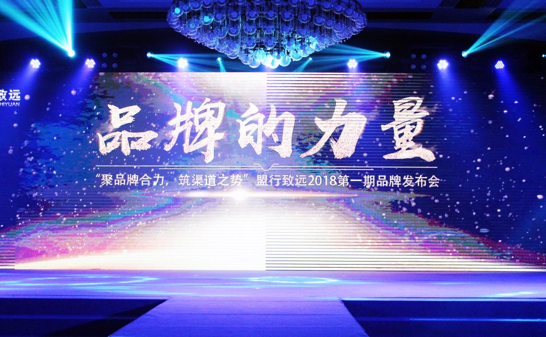 牵手张俪滋源再升级，发力包场商渠道欲掀无硫酸盐洗护潮流