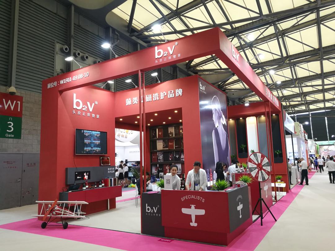 本土洗护黑马b2v：止痒速度派 进击实力派 | 美博会