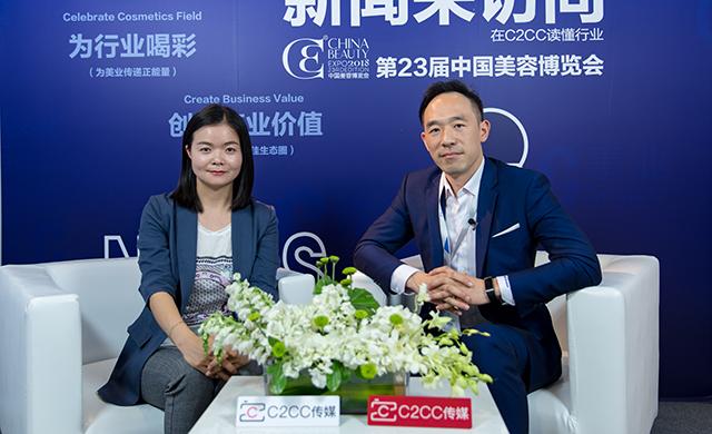 C2CC新闻采访间|黄新程：梵大集团，让合作者更有信心
