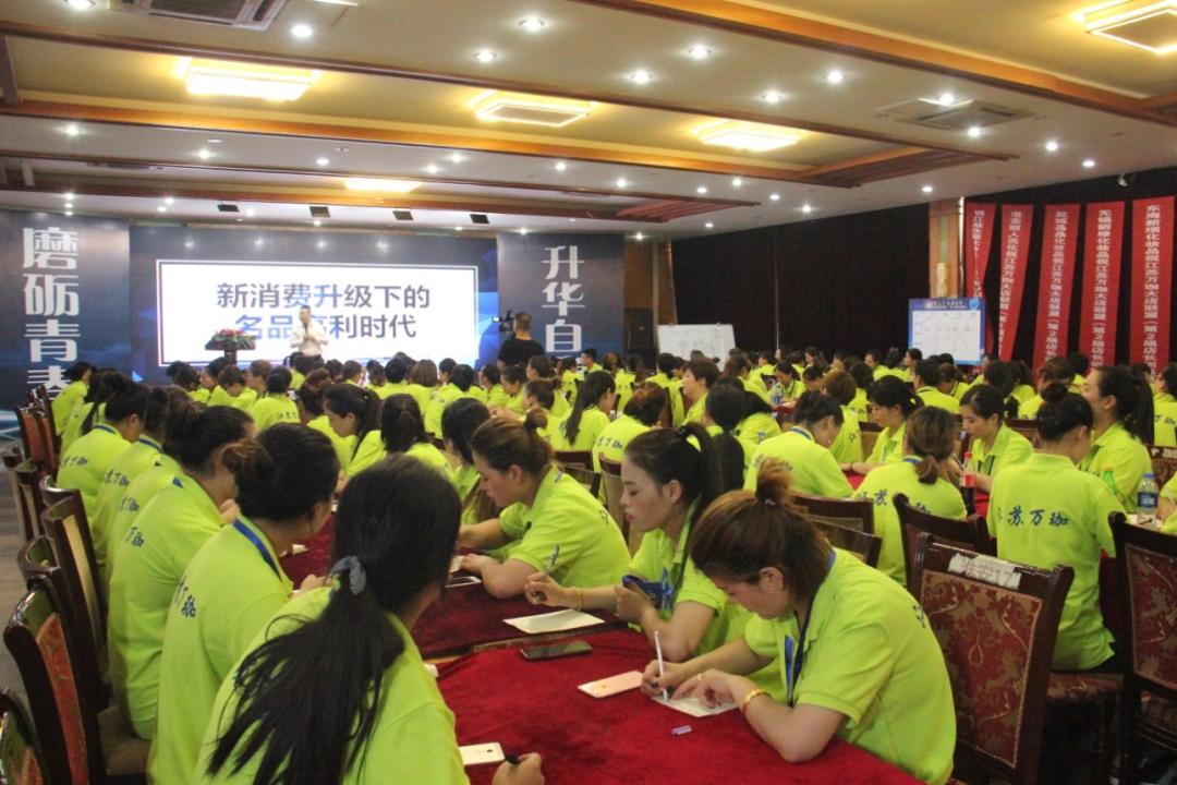 《莹正来了》联合江苏大店联盟 开启全民网红共享时代