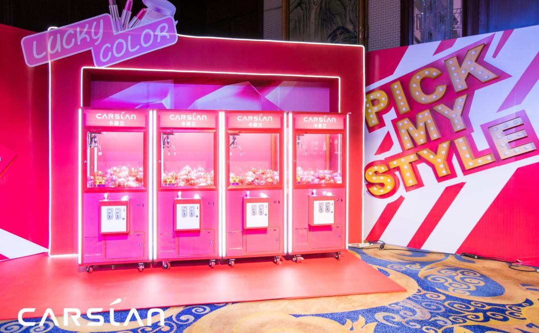 45天热销1032万,卡姿兰×温州希雅这场千人VIP品鉴会有意义