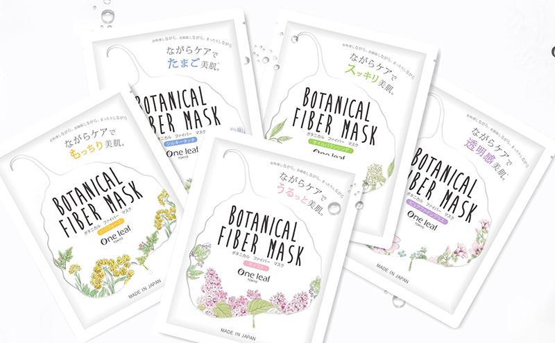 一叶子面膜开启国际化征程 One Leaf Tokyo进军日本市场