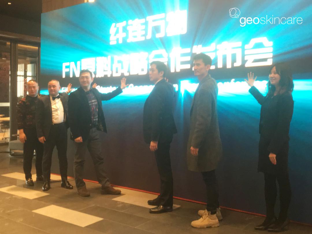 纽西之谜战略合作FN原料，欲以此“接盘”EGF市场