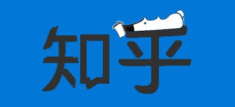男版小红书来了?双11前知乎亮出“小蓝星”