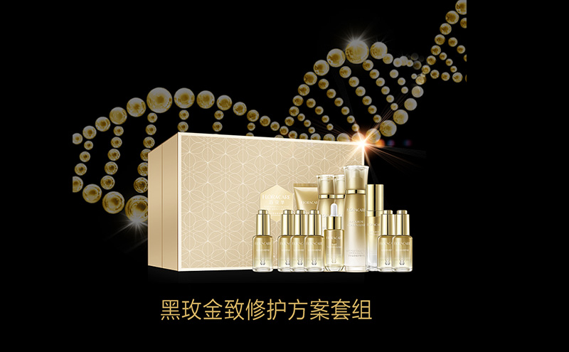携手鲜品推荐官蒋勤勤,看百花萃如何造爆品!