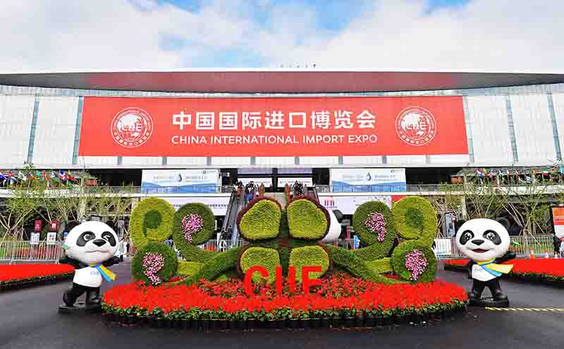 美妆巨头纷纷押宝推新品，第二届进博会的亮点有哪些？