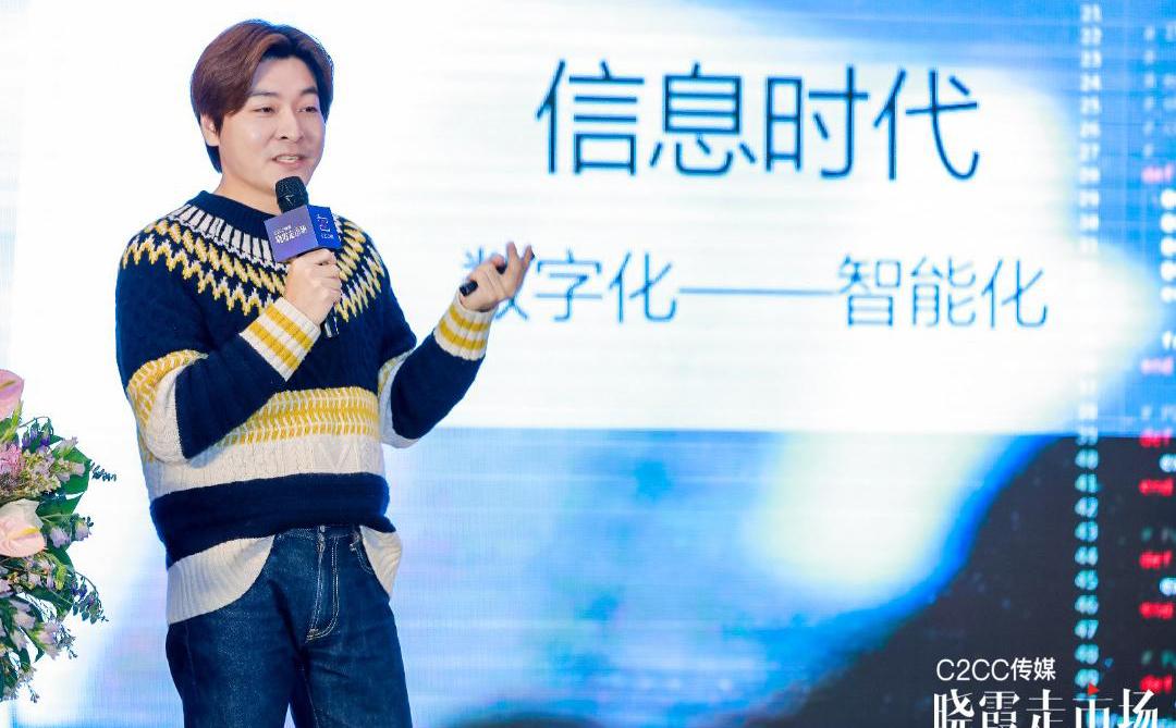 俊平大魔王：新零售下的年轻消费者洞察丨寻找生意的第二曲线