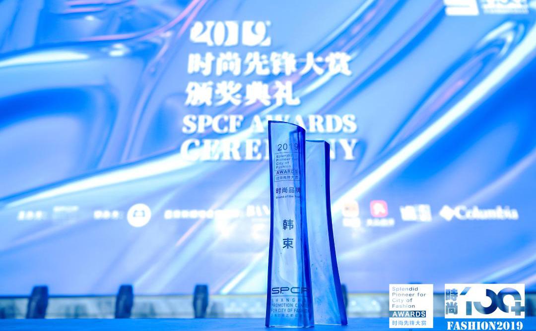 2019化妆品品牌竞争终局,韩束引领科技时尚风向标升级用户认知