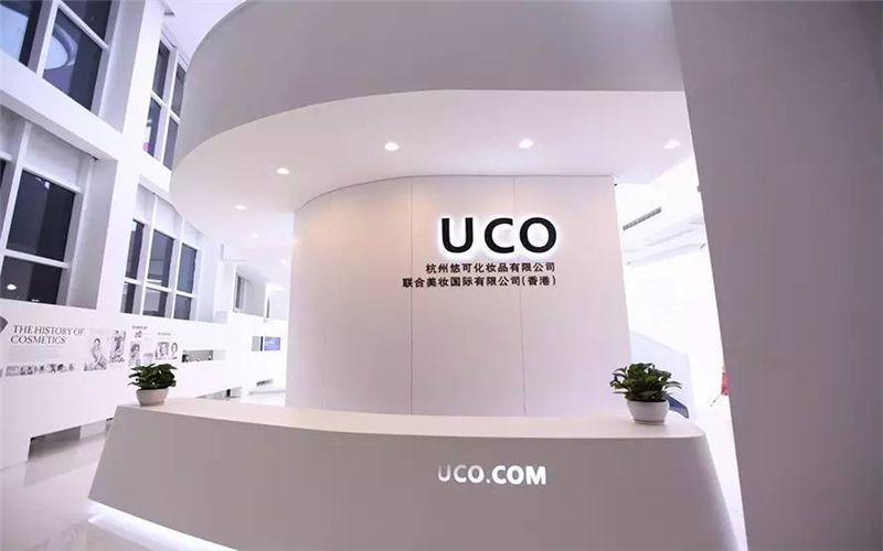 青岛金王出售杭州悠可100%股权 因其数字化新零售关联度低