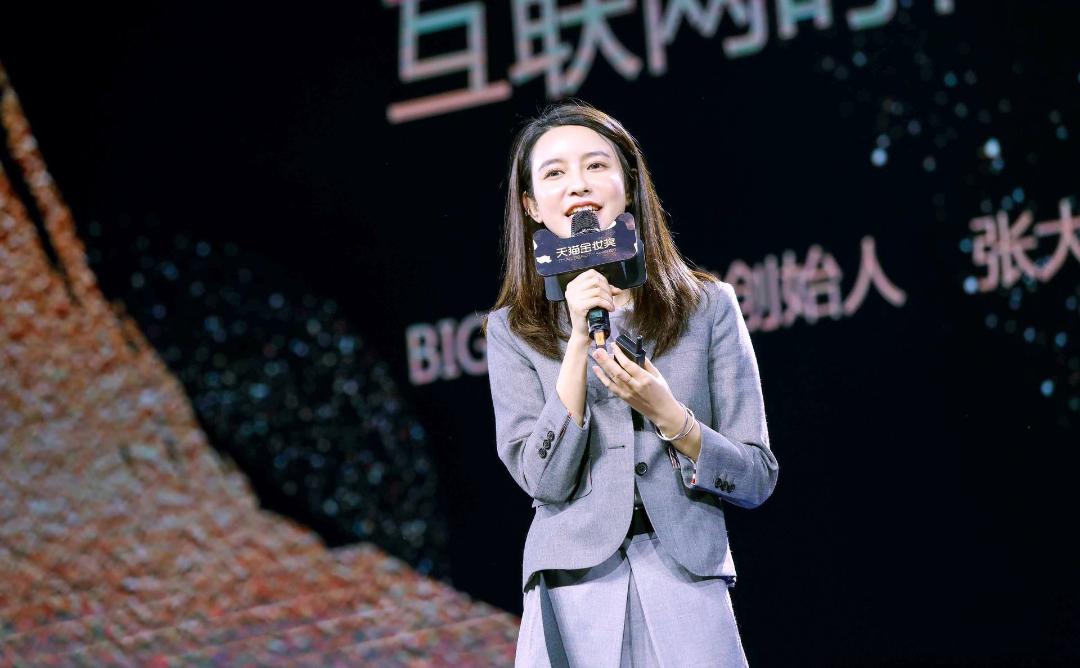 如涵成国内首家赴美上市MCN机构 股票代码RUHN