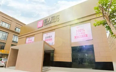 丽人丽妆又在冲刺IPO,无惧成败的它这次会过审吗?
