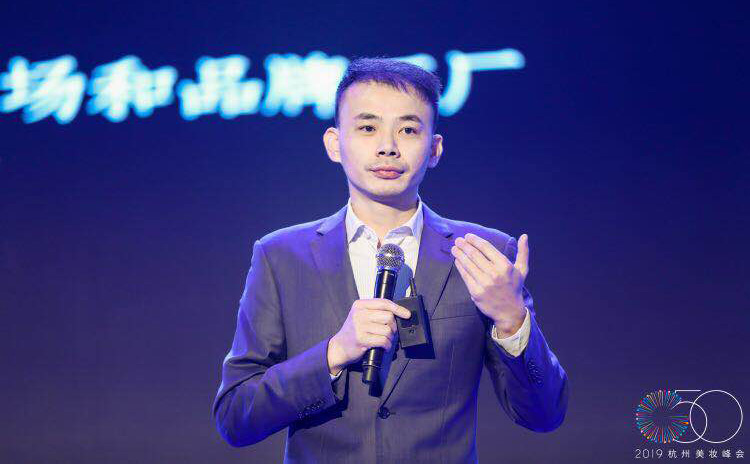 NALA刘勇明:未来10年,中国品牌一定会占据消费者最大认知