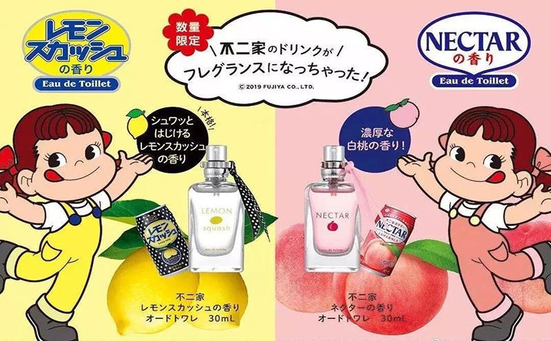 不二家推夏日限定香水，教你另类“吃”水果 | 一周鲜事