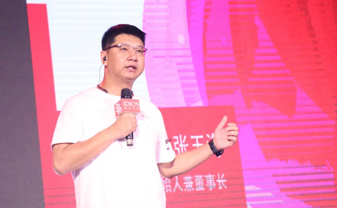 盛世美业:专属品能否规避CS渠道之殇? | 在现场
