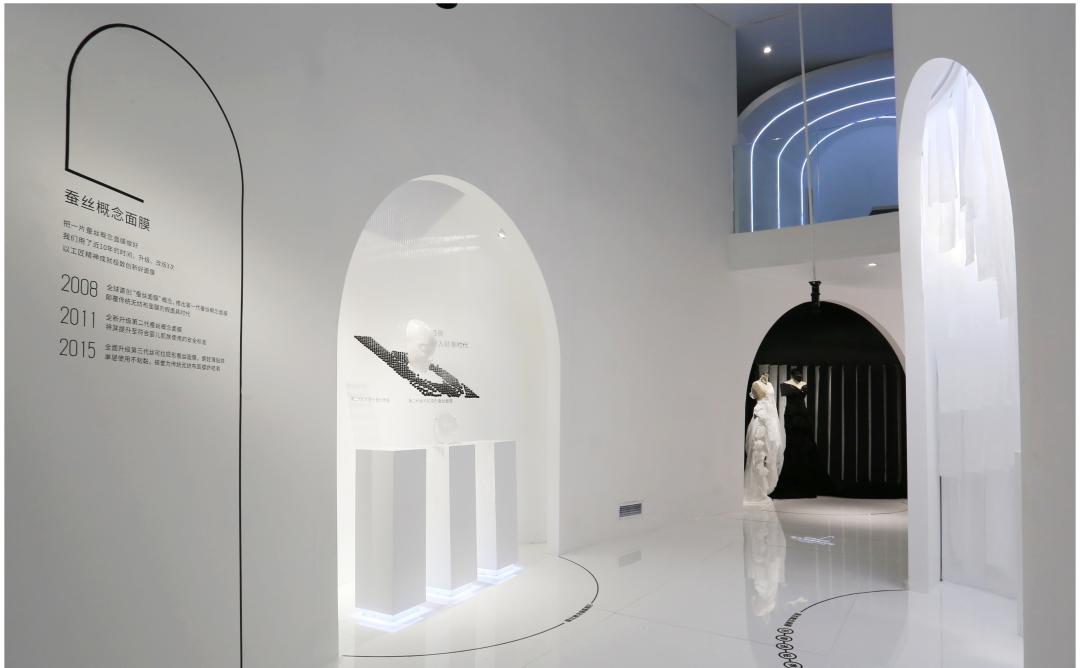 贝豪,面膜文化的“头号玩家” | 领跑者