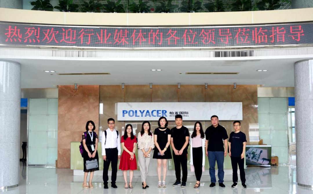 国货回潮,飘影再出发