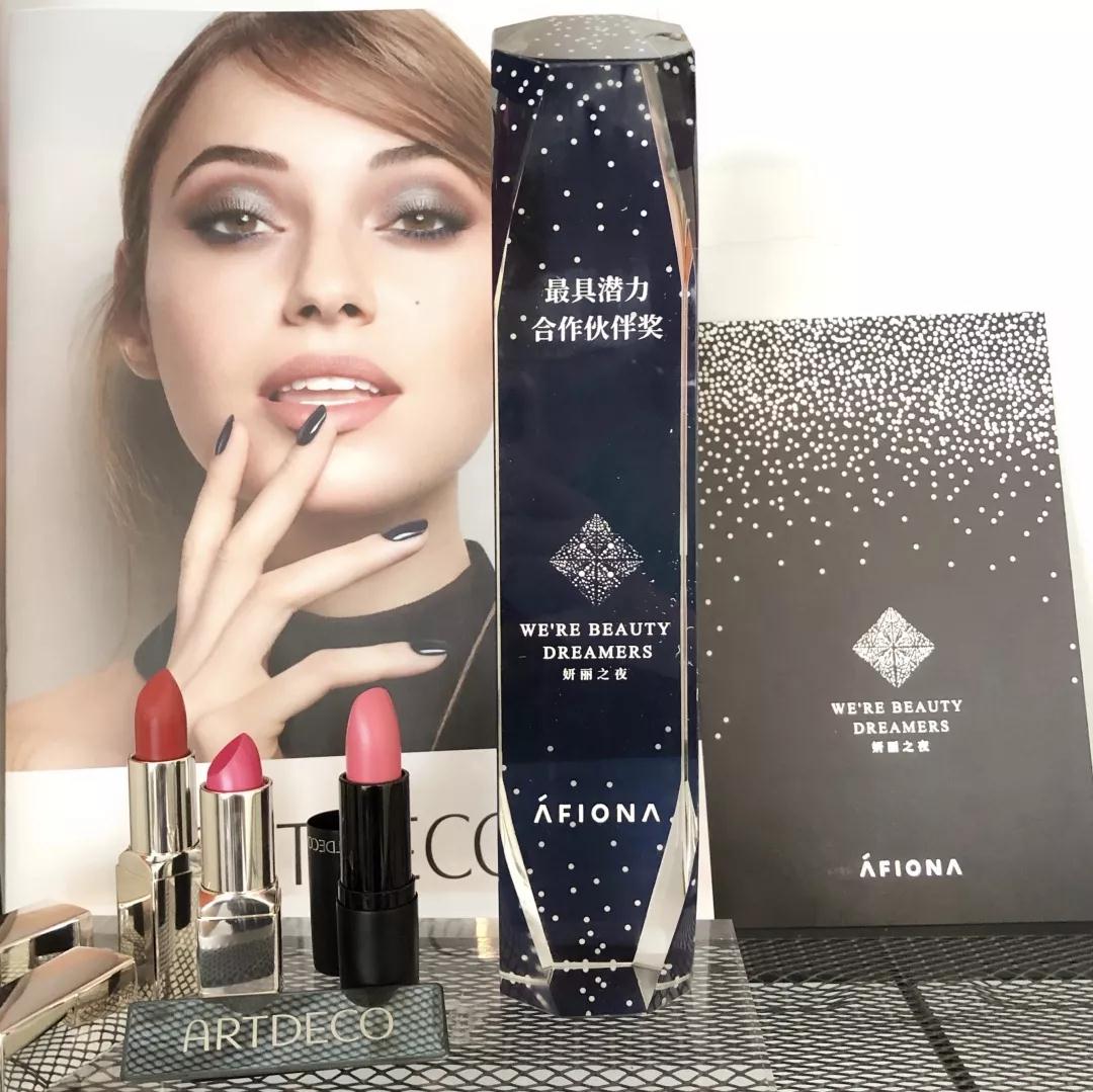 进口彩妆如何玩转CS渠道  ARTDECO这样做