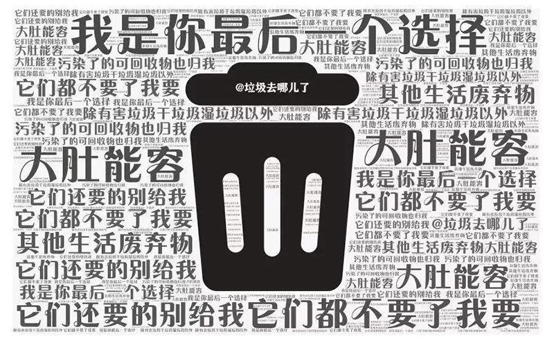 垃圾都开始分类了,绿色化妆品还要驻足吗?