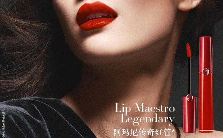 携手微信，欧莱雅中囯发布小程序端首个动态虚拟试妆应用