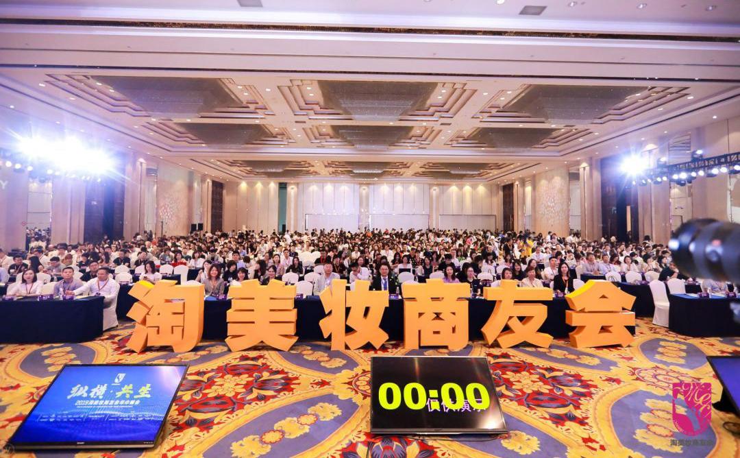 私域流量、进口小众、内容种草,中小微商家该怎么玩?