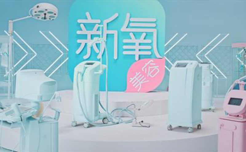 新氧发布《2019医美行业白皮书》