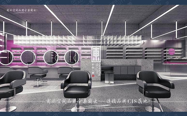 美发连锁MSU SALON获数千万元天使轮融资